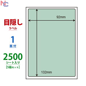 PPE-1G(VP5) lی색x iiډBx PPE1G \蒼\ȈՃ^Cv ͂SʃTCY iiNGCg m 1ʕt 92×132mm O[ 2500V[g