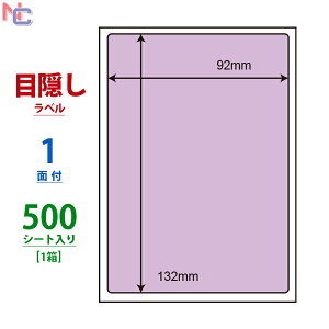 PPE-1V(VP) lی색x iiډBx PPE1V \蒼\ȈՃ^Cv ͂SʃTCY iiNGCg m 1ʕt 92×132mm oCIbg 500V[g