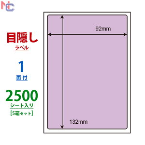 PPE-1V(VP5) lی색x iiډBx PPE1V \蒼\ȈՃ^Cv ͂SʃTCY iiNGCg m 1ʕt 92×132mm oCIbg 2500V[g