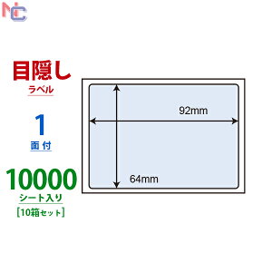 PPE-2(VP10) lیV[ ͂  92×64mm 1 10000V[g \蒼\ȈՃ^Cv iiډBx  PPE2