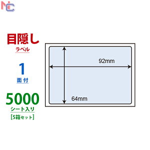 PPE-2(VP5) lیV[ ͂  92×64mm 1 5000V[g \蒼\ȈՃ^Cv iiډBx  PPE2