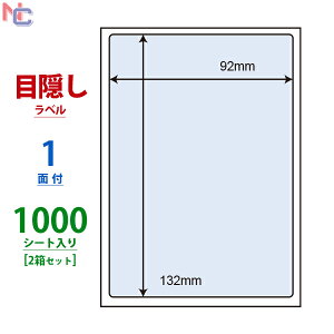 PPI-1(VP2) lی색x iiډBx PPI1 \蒼sZLeB^Cv ͂SʃTCY iiNGCg m 1ʕt 92×132mm 1000V[g