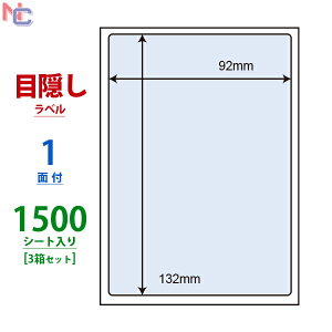 PPI-1(VP3) lی색x iiډBx PPI1 \蒼sZLeB^Cv ͂SʃTCY iiNGCg m 1ʕt 92×132mm 1500V[g