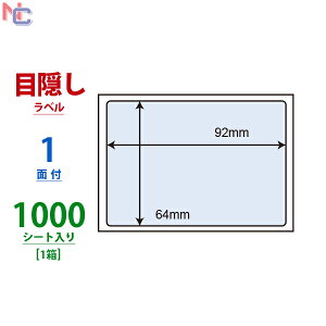 PPI-2(VP) lی색x 1 92×64mm 1000V[g  iiډBx \蒼s ZLeB^Cv ͂ʃTCY PPI2