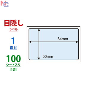 PPI-3(L) lی색x 1 84×53mm 100V[g  iiډBx \蒼s ZLeB^Cv KvӏډBTCY PPI3