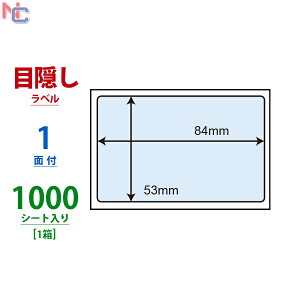 PPI-3(VP) lی색x 1 84×53mm 1000V[g  iiډBx \蒼s ZLeB^Cv KvӏډBTCY PPI3