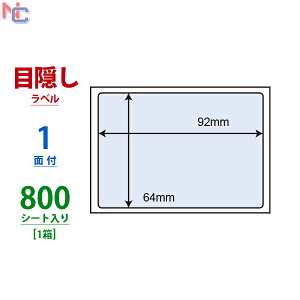 PPS-2(VP) iiډBx ͂p PPS2 \蒼sEZLeB^Cv nKLʖډBTCY iiNGCg m 1ʕt 92×64mm 800V[g