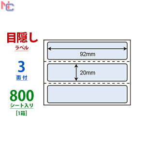 PPS-5(VP) iiډBx ͂p PPS5 \蒼sEZLeB^Cv KvӏډBTCY iiNGCg m ~Vړ 3ʕt 92×20mm 800V[g