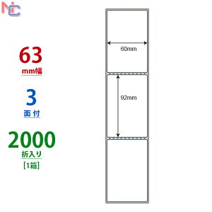 TM-2B(VP) T[}v^pPDx TM2B nCNIeB^Cv Zp B^Cv^e 3 2000ܓ