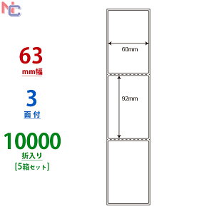 TM-2BE(VP5) T[}v^pPDx Zp TM2BE GRm~[^Cv zCgZp B^Cv^e 3 10000ܓ