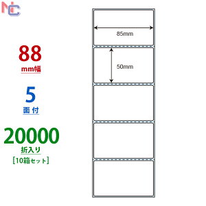TM-3A(VP10) T[}v^pPDx TM3A nCNIeB^Cv Zp A^CvR 85×50mm 5 20000ܓ