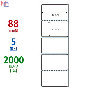 TMR-3A(VP) T[}v^pPDx Ĕ^Cv u[Zp TMR3A nCNIeB^Cv Zp A^CvR 85×50mm 5 2000ܓ