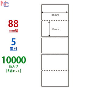 TMR-3AE(VP5) T[}v^pPDx Ĕ^Cv TMR3AE GRm~[^Cv Zp A^CvR 85×50mm 5 10000ܓ