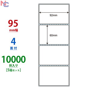 TMR-3B(VP5) T[}v^pPDx Ĕ^Cv Zp TMR3B nCNIeB^Cv u[Zp B^CvR 4 10000ܓ