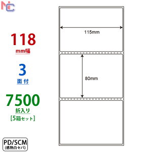 TMR-4CEP(VP5) T[}v^pPDx C^Cv Ĕ^Cv Zp TMR4CEP GRm~[^Cv zCgZp C^CvR 3 7500ܓ