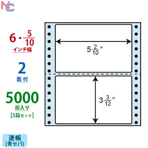 NC06HB(VP5) hbgv^p tH[x 132×83mm 2 6C` 5000 xV[ A[ u[Zp hbgCpNgv^p ~Vړ Ax Ax u[OV