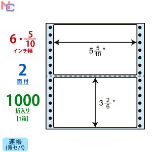 NC06iB(VP) �h�b�g�v�����^�p �t�H�[�����x�� 140×85mm 2�� 6�C���`�� 1000�� ���x���V�[�� �A�����[ �u���[�Z�p �h�b�g�C���p�N�g�v�����^�p �~�V���ړ��� �A�����x�� �A�����x�� �u���[�O���V��