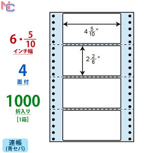NT06iB(VP) �i�i�t�H�[�� �h�b�g�C���p�N�g�v�����^�p �i�i�N���G�C�g�A�����x�� �A�����x�� �u���[�Z�p �u���[�O���V���Z�p 1000�� 6�C���`�� 4�ʕt��
