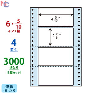 NT06iB(VP3) �i�i�t�H�[�� �h�b�g�C���p�N�g�v�����^�p �i�i�N���G�C�g�A�����x�� �A�����x�� �u���[�Z�p �u���[�O���V���Z�p 3000�� 6�C���`�� 4�ʕt��