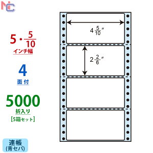 NX05EB(VP5) hbgv^p tH[x 4 5C` 5000 xV[ A[ u[Zp hbgCpNgv^p ~Vړ Ax Ax u[OVZp 