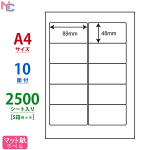 CNA210X(VP5) ii[h CNWFbgv^p }bgxV[ J[CNWFbgp iiNGCg m }bgV[ 89×48mm A4TCY 10ʕt 2500V[g