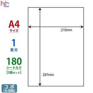 FCJ-7(L3) x | A4 1 210×297mm 180V[g m[Jbg  x zCg}bgtBx CNWFbgv^p FCJ7 XbgȂ