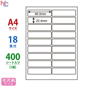 SCJ-4(VP) 򃉃xV[ SCJ4 J[CNWFbgv^p ^Cg CfbNXx m iix 򎆃V[ iiNGCg A4TCY 96.5×25.4mm 18ʕt 400V[g