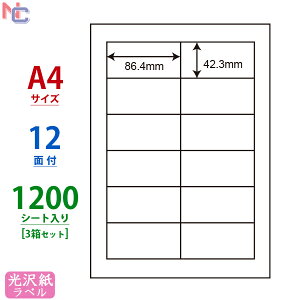 SCJ-11(VP3) 򃉃xV[ SCJ11 J[CNWFbgv^p m iix 򎆃V[ iiNGCg A4TCY 86.4×42.3mm 12ʕt 1200V[g