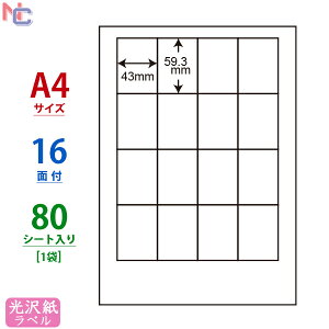 SCJ-14(L) 򃉃xV[ SCJ14 J[CNWFbgv^p m iix 򎆃V[ iiNGCg A4TCY ㉺E] 43×59.3mm 16ʕt 80V[g