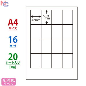 SCJ-14(S) 򃉃xV[ SCJ14S J[CNWFbgv^p m iix 򎆃V[ iiNGCg A4TCY ㉺E] 43×59.3mm 16ʕt 20V[g