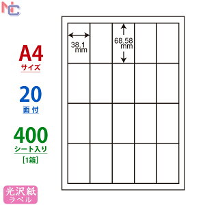 SCJ-23(VP) 򃉃xV[ SCJ23 J[CNWFbgv^p m iix 򎆃V[ iiNGCg A4TCY ㉺E] 38.1×68.58mm 20ʕt 400V[g