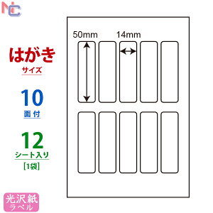 SCJH12(S) V[ 򎆃xV[ J[CNWFbgv^p iiNGCg 򃉃x 14×50mm ͂V[g 10ʕt 12V[g
