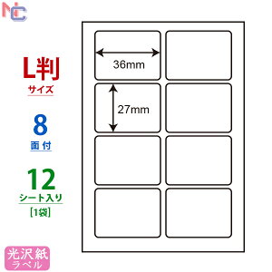 SCJL1(S) V[ 򎆃xV[ J[CNWFbgv^p iiNGCg fWJvgV[ 򃉃x 36×27mm LV[g 8ʕt 12V[g