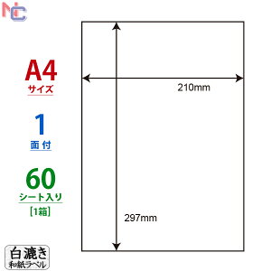 CWL-7W(L) ax  1 60V[g 210×297mm aV[ A4m[Jbg t[Jbg CWL7W aV[ ax