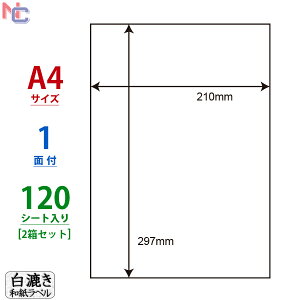 CWL-7W(L2) ax  1 120V[g 210×297mm aV[ A4m[Jbg t[Jbg CWL7W aV[ ax