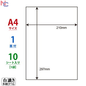 CWL-7W(S) ax  1 10V[g 210×297mm aV[ A4m[Jbg t[Jbg CWL7WS aV[ ax