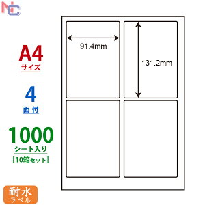 FCL-1(L10) ii^tlXx 91.4×131.2mm 4 1000V[g ϐx FCL1 J[[U[v^pzCg}bgtBx ㉺E]