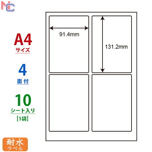 FCL-1(S) ii^tlXx 91.4×131.2mm 4 10V[g ϐx FCL1S J[[U[v^pzCg}bgtBx ㉺E]