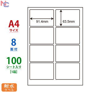 FCL-2(L) ii^tlXx 91.4×63.5mm 8 100V[g ϐx FCL2 J[[U[v^pzCg}bgtBx ㉺E]