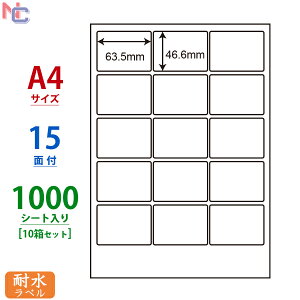 FCL-3(L10) ii^tlXx 63.5×46.6mm 15 1000V[g ϐx FCL3 J[[U[v^pzCg}bgtBx ㉺E]