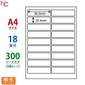 FCL-4(L3) ii^tlXx ϐx FCL4 J[[U[v^pzCg}bgtBx 96.5×25.4mm ㉺E] 18 300V[g