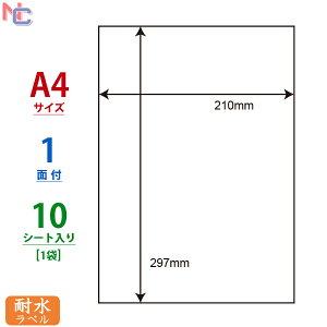 FCL-7(S) ii^tlXx 210×297mm m[Jbg 1 10V[g ϐx FCL7S J[[U[v^pzCg}bgtBx
