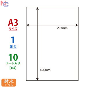 FCL7-A3(S) ii^tlXx 297×420mm A3TCY 1 10V[g ϐx J[[U[v^pzCg}bgtBx FCL7A3S