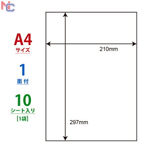 FCL-7MG(S) ɒቷΉx 210×297mm A4 m[Jbg 10V[g iiNGCg [U[v^px FCL7MGS ቷxΉx