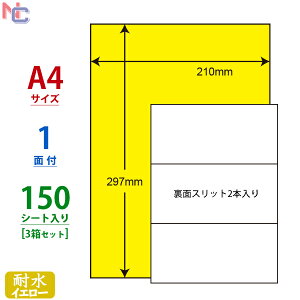 FCL-7Y(L3) �i�i�^�t�l�X���x���C�G���[ �ϐ����x�� FCL7Y �J���[���[�U�[�v�����^�p�}�b�g�t�B�������x�� 210×297mm �m�[�J�b�g 1�� 150�V�[�g