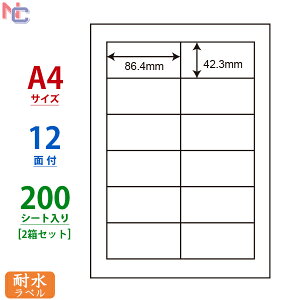 FCL-11(L2) ii^tlXx 86.4×42.3mm 12 200V[g ϐx FCL11 J[[U[v^pzCg}bgtBx ㉺E]