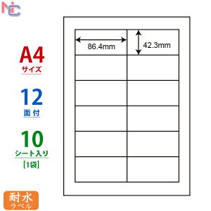 FCL-11(S) ii^tlXx 86.4×42.3mm 12 10V[g ϐx FCL11S J[[U[v^pzCg}bgtBx ㉺E]