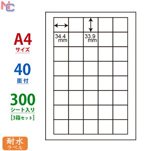 FCL-15(L3) ii^tlXx ϐx FCL15 J[[U[v^pzCg}bgtBx 34.4×33.9mm ㉺E] 40 300V[g