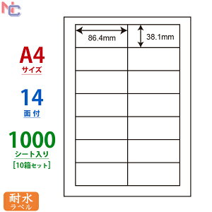 FCL-17(L10) ii^tlXx ϐx FCL17 J[[U[v^pzCg}bgtBx 86.4×38.1mm ㉺E] 14 1000V[g