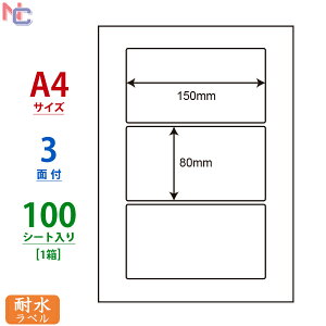 FCL-26(L) ii^tlXx ϐx FCL26 J[[U[v^pzCg}bgtBx 150×80mm 3 100V[g